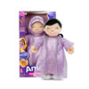 Amira the Singing Princess Doll- Islamic Eid/Birthday Gift for Children