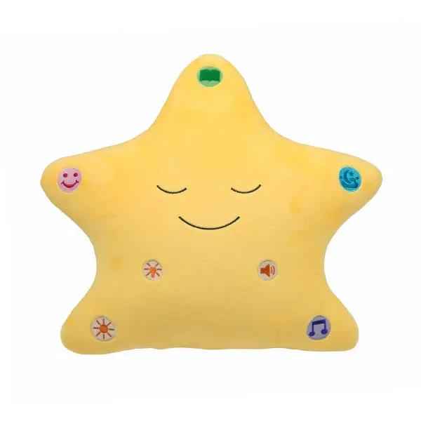 The Original My Dua Pillow – Multicolor- Islamic Eid/Birthday Toys Gift for Baby