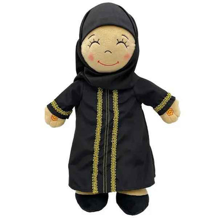 Aamina: Abaya Special Edition- English/Arabic Speaking Doll