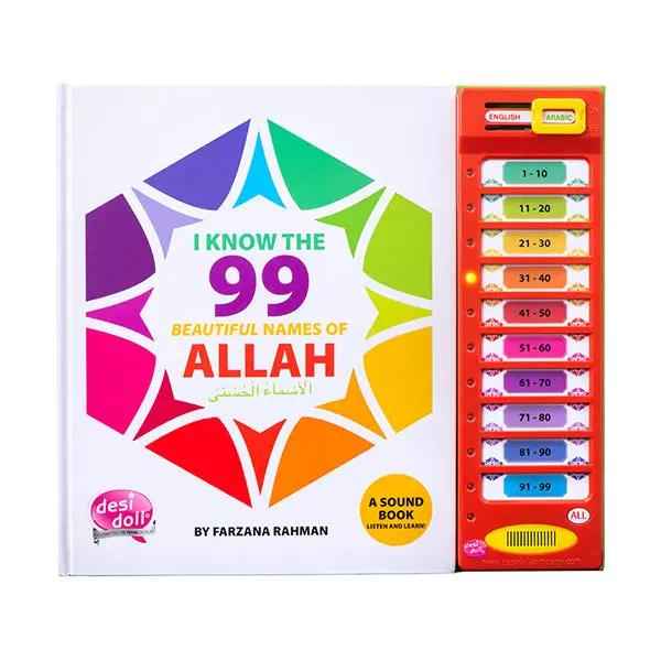 99 Names of Allah Sound Book- Kids Islamic Learning - Al-Huda Global Limited