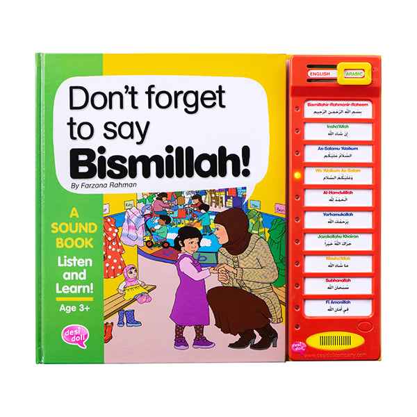 Don’t Forget to Say Bismillah- Story Sound Book- Desi Doll