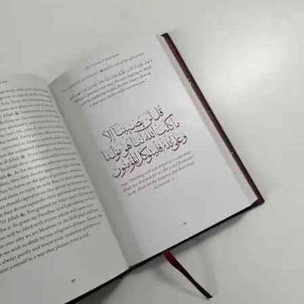 Why Me? Understanding One's Worldly Fate