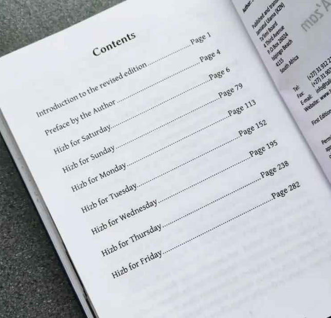 Al Hizbul Azam (The Supreme Daily Dhikr) Pocket Size (Arabic - English)- Book of Jikr