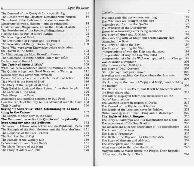 Tafseer Ibn Katheer 10 Volume Full Set- Original Print - Al-Huda Global Limited