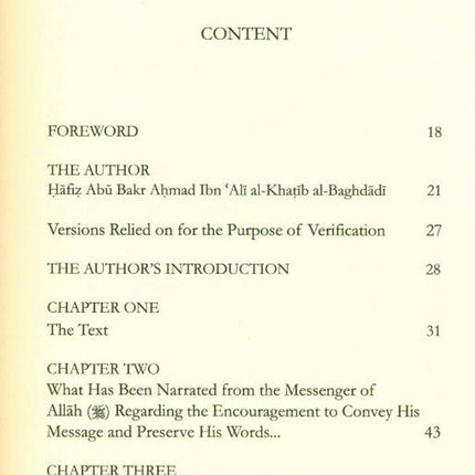 Disciples of Hadith by Imam Al-Khatib al-Baghdadi