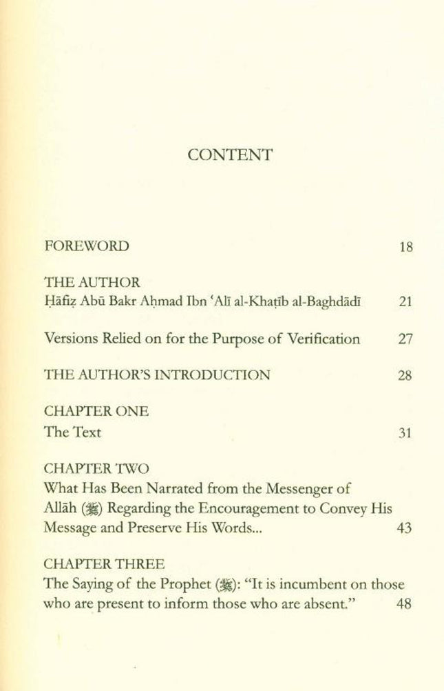 Disciples of Hadith by Imam Al-Khatib al-Baghdadi