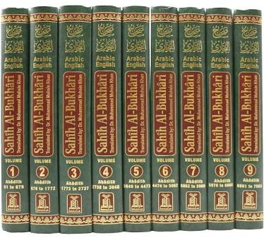 Sahih Bukhari: 9 Volume  Set (Arabic-English)