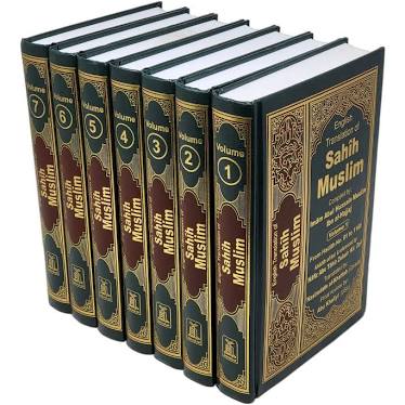 Sahih Muslim: 7 Volume Set (Arabic-English)