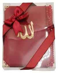 Beads with Surah Book - Soft Elegant Design Islamic Gift Pack- 7'x7'