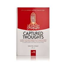 Captured Thoughts by Imam Ibn Jawzi Darussunnah