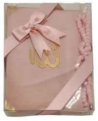 Beads with Surah Book - Soft Elegant Design Islamic Gift Pack- 7'x7'