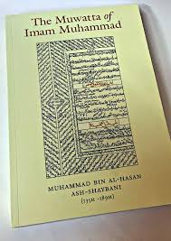 The Muwatta of Imam Muhammad ibn al-Hasan al-Shaybani