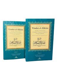 A Commentary on ‘Umdat al-Ahkam' (Based on Classical and Contemporary Sources) 2 vols