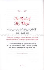 Prayers of the Pious by Omar Suleiman