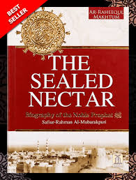 The Sealed Nectar: Deluxe Colour Edition (Darussalam)