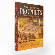 Stories Of The Prophets (Peace be upon them)