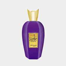 Rabab Gems Perfume 100ml EDP Zimaya By Afnan
