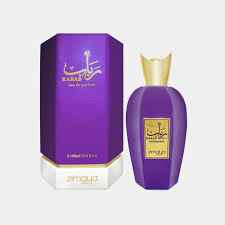 Rabab Gems Perfume 100ml EDP Zimaya By Afnan