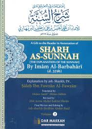 A Gift to the Reader in Annotation of SHARH AS-SUNNAH by Imam al-Barbahari Rh (2Vol Set)