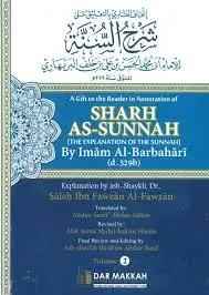 A Gift to the Reader in Annotation of SHARH AS-SUNNAH by Imam al-Barbahari Rh (2Vol Set)