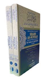 A Gift to the Reader in Annotation of SHARH AS-SUNNAH by Imam al-Barbahari Rh (2Vol Set)