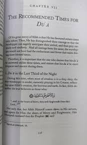 Dua the weapon of the Believer by Abu Ammar Yasir Qadhi