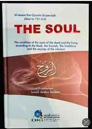 The Soul By Imam Ibn Qayyim Al-Jawziah (H/B)- DKI