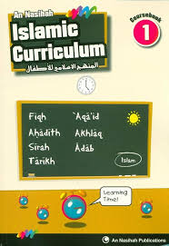Book 1 (Coursebook) - An Nasihah Islamic Curriculum