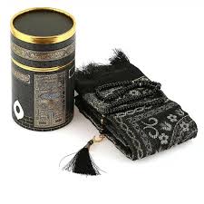 Kaaba Design Gift Boxed Portable Prayer Rug and Islamic Beads | Elegant Gift Pack | Islamic Gifts (Black)