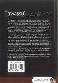 Tawassul - Seeking A Means of Nearness To Allaah- Its Types and Its Rulings By Shaykh Nasir Uddin al-Albani