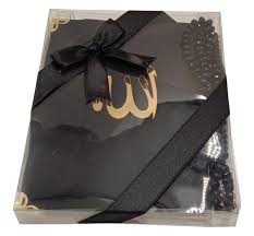 Beads with Surah Book - Soft Elegant Design Islamic Gift Pack- 7'x7'