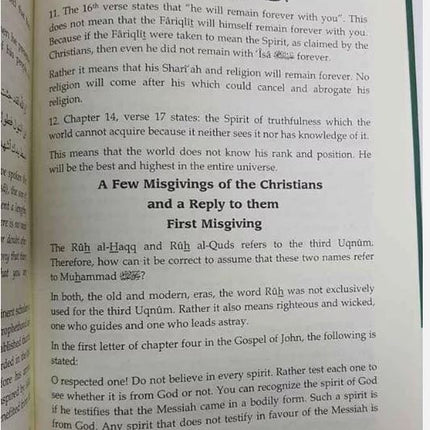 Seeratul Mustafa (Biography of the Prophet Pbuh) 3 Vol Set- Hardback