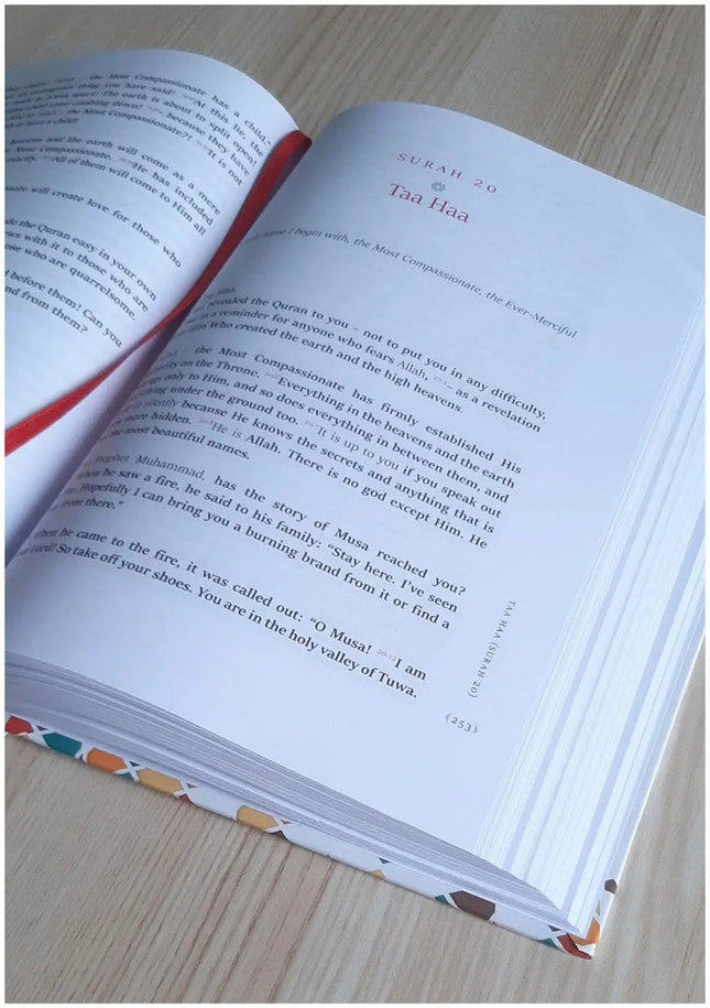 The Easy Quran: A Translation in Simple English by Tahir Mahmood Kiani- Hardback - Al-Huda Global Limited