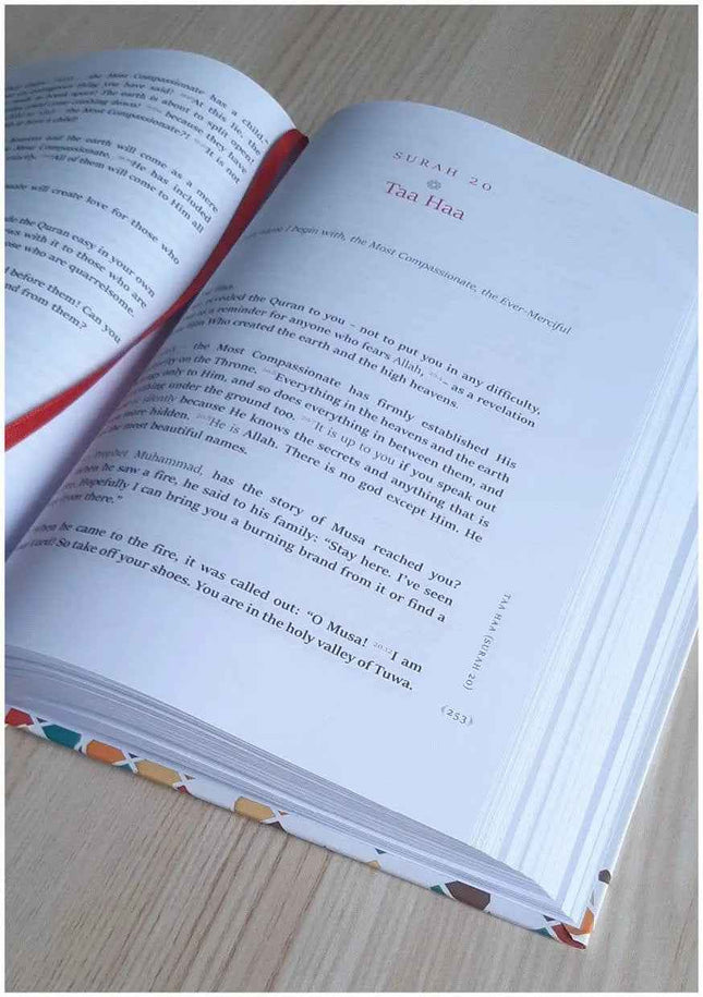 The Easy Quran: A Translation in Simple English by Tahir Mahmood Kiani- Hardback