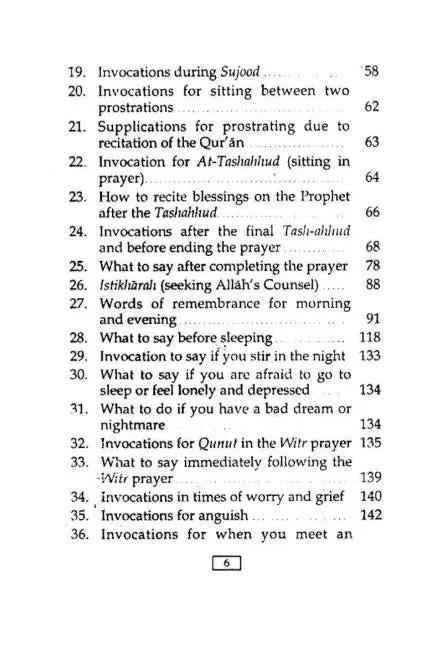 Hisnul Muslim/ Fortress of the Muslim- Idara