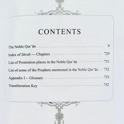 Noble Quran with Transliteration in Roman Script (Cream Paper) - Al-Huda Global Limited