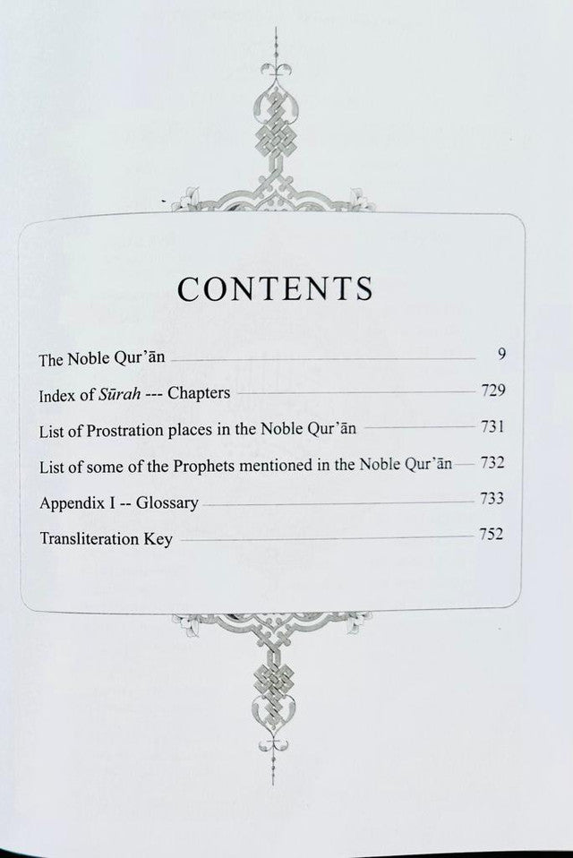 Noble Quran with Transliteration in Roman Script (Cream Paper) - Al-Huda Global Limited