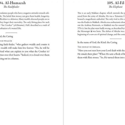 The Majestic Quran (English Only) – Paperback