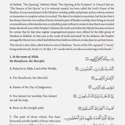 The Glorious Quran: Arabic with English Translation by Marmaduke Pickthal (Hardback)