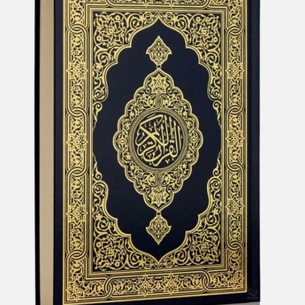 3 Sizes Bundle Madinah Print Uthmani Script Quran: SPECIAL