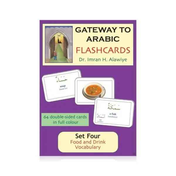 Gateway To Arabic Flashcards Set Four (4)- Food & Drink Vocabulary