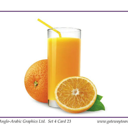 Gateway To Arabic Flashcards Set Four (4)- Food & Drink Vocabulary