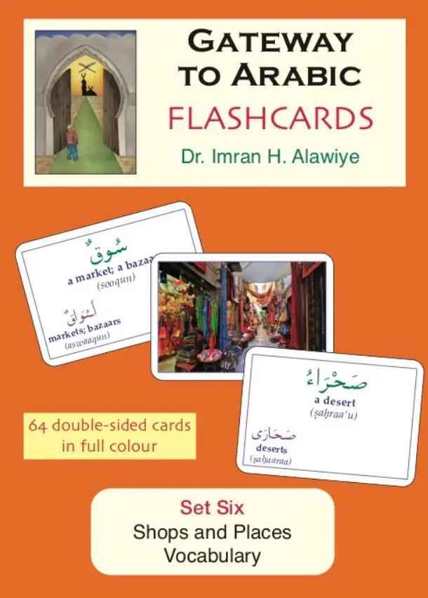 Gateway to Arabic Flashcards Set Six 6: Shops and places vocabulary