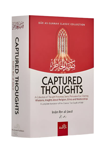 Captured Thoughts by Imam Ibn Jawzi