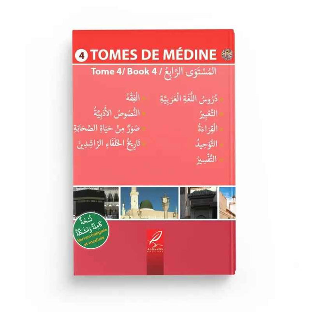 Tomes De Medine- Medina Arabic Curriculum (Level -4)