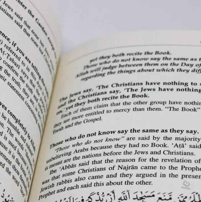 Tafsir Al-Qurtubi: A Classical Commentary of the Holy Quran - Volume 1- (Hardback)