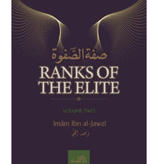 Collection image for: General Islamic Books