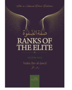 Collection image for: General Islamic Books