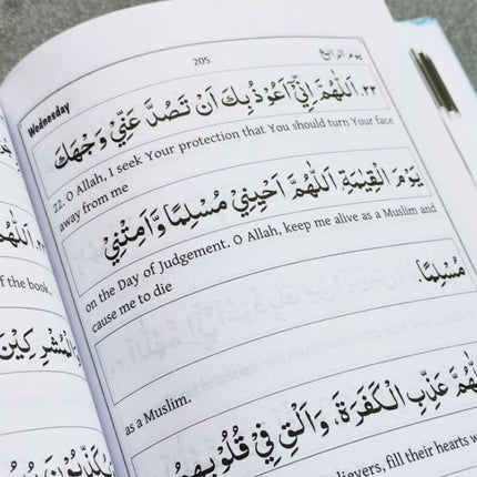 Al Hizbul Azam (The Supreme Daily Dhikr) Pocket Size (Arabic - English)- Book of Jikr