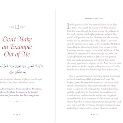 Prayers of the Pious by Omar Suleiman